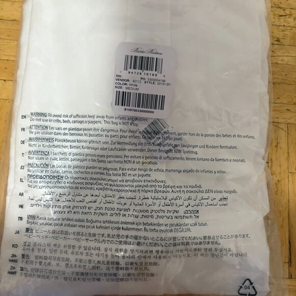 NWT Brooks Brothers Men’s Regular Fit Non-Iron Polo Button-Down Collar - White M - Picture 3 of 4